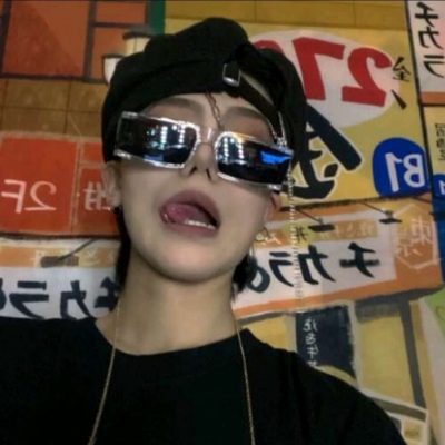 临江FurryQQ群介绍